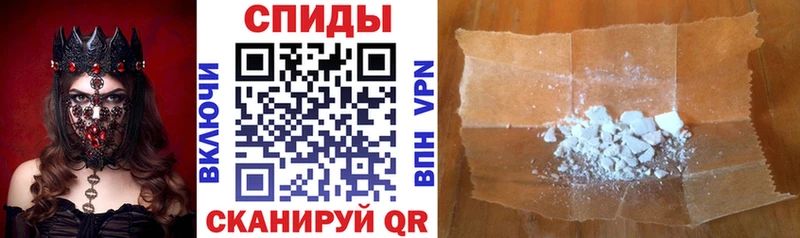 купить наркотики цена  Мирный  АМФ 97% 