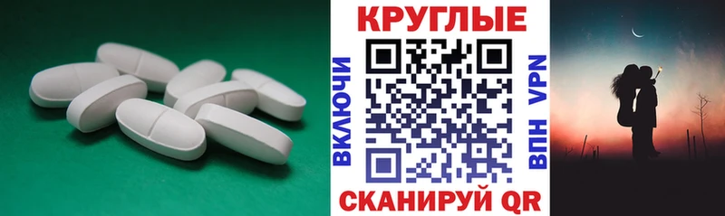 Ecstasy бентли  магазин  наркотиков  Мирный 