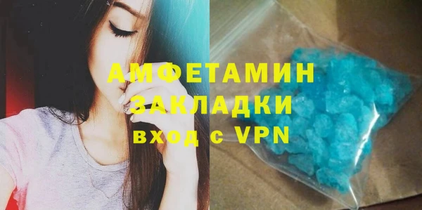 mix Алзамай