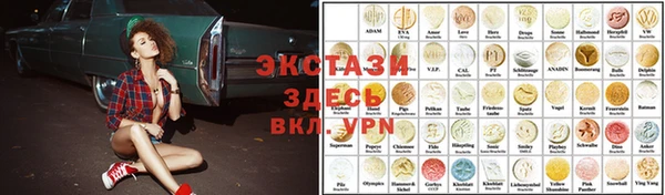 mix Алзамай
