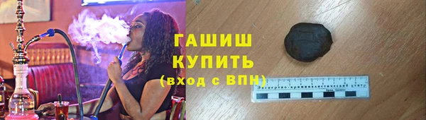 mix Алзамай