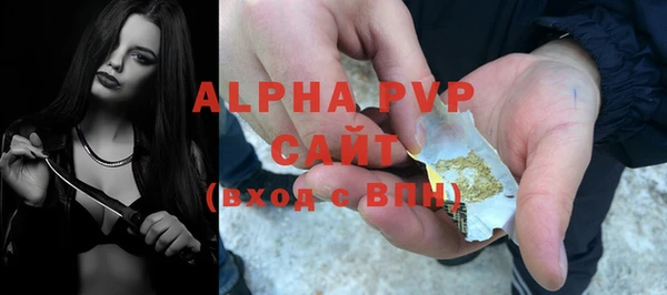 бутик Алексеевка