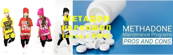 mix Алзамай