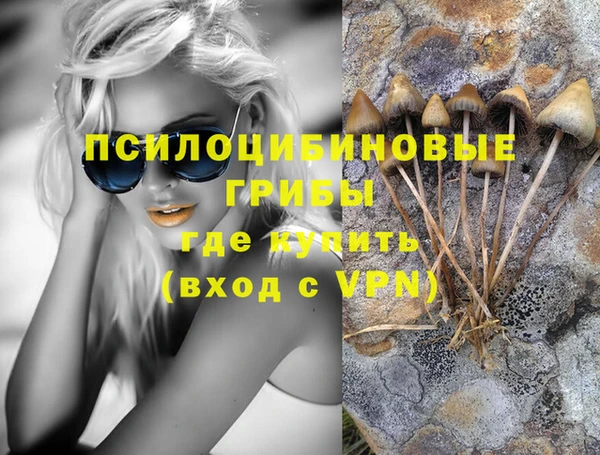 mix Алзамай