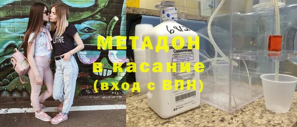 mix Алзамай