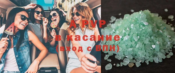MDMA Premium VHQ Пересвет
