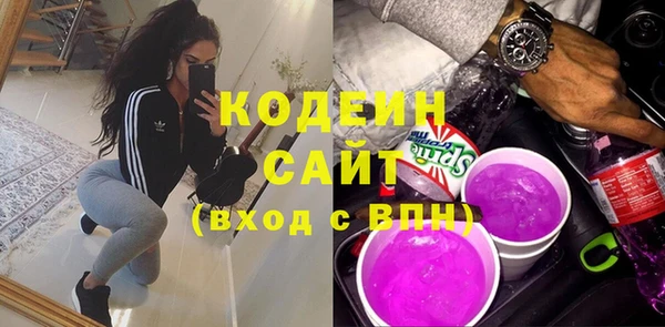 mix Алзамай
