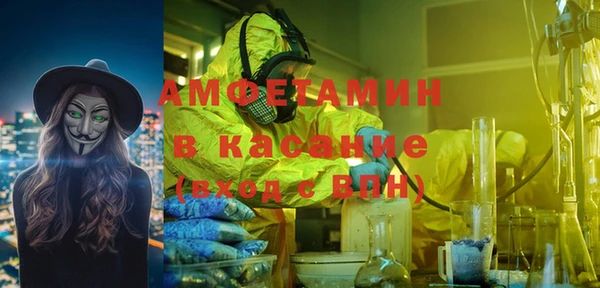 бутик Алексеевка