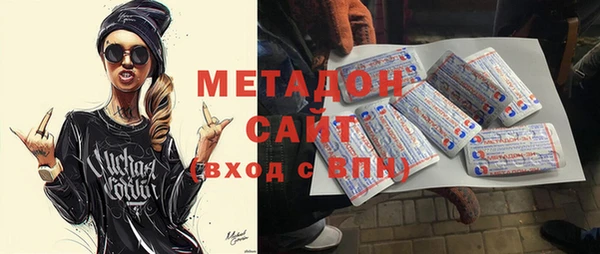 mix Алзамай