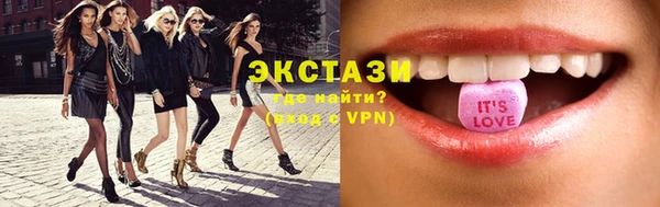 бутик Алексеевка