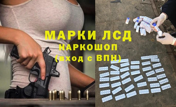 бутик Алексеевка