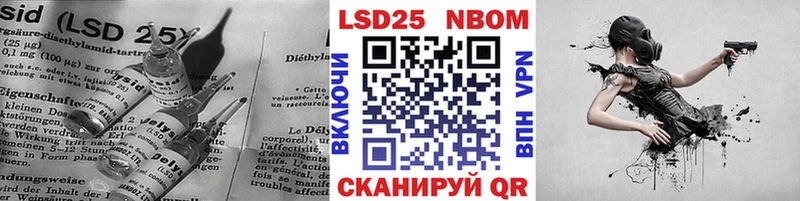 купить   нарко площадка официальный сайт  ЛСД экстази кислота  Мирный 