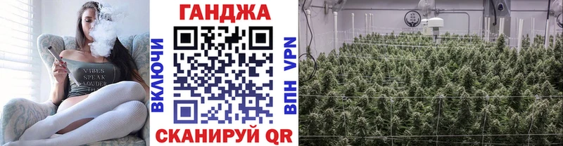 Бошки марихуана гибрид  Мирный 